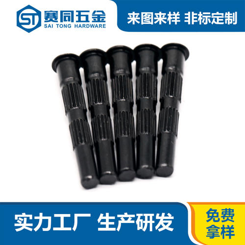 鐵鍍黑鋅圓頭實(shí)心滾花鉚釘