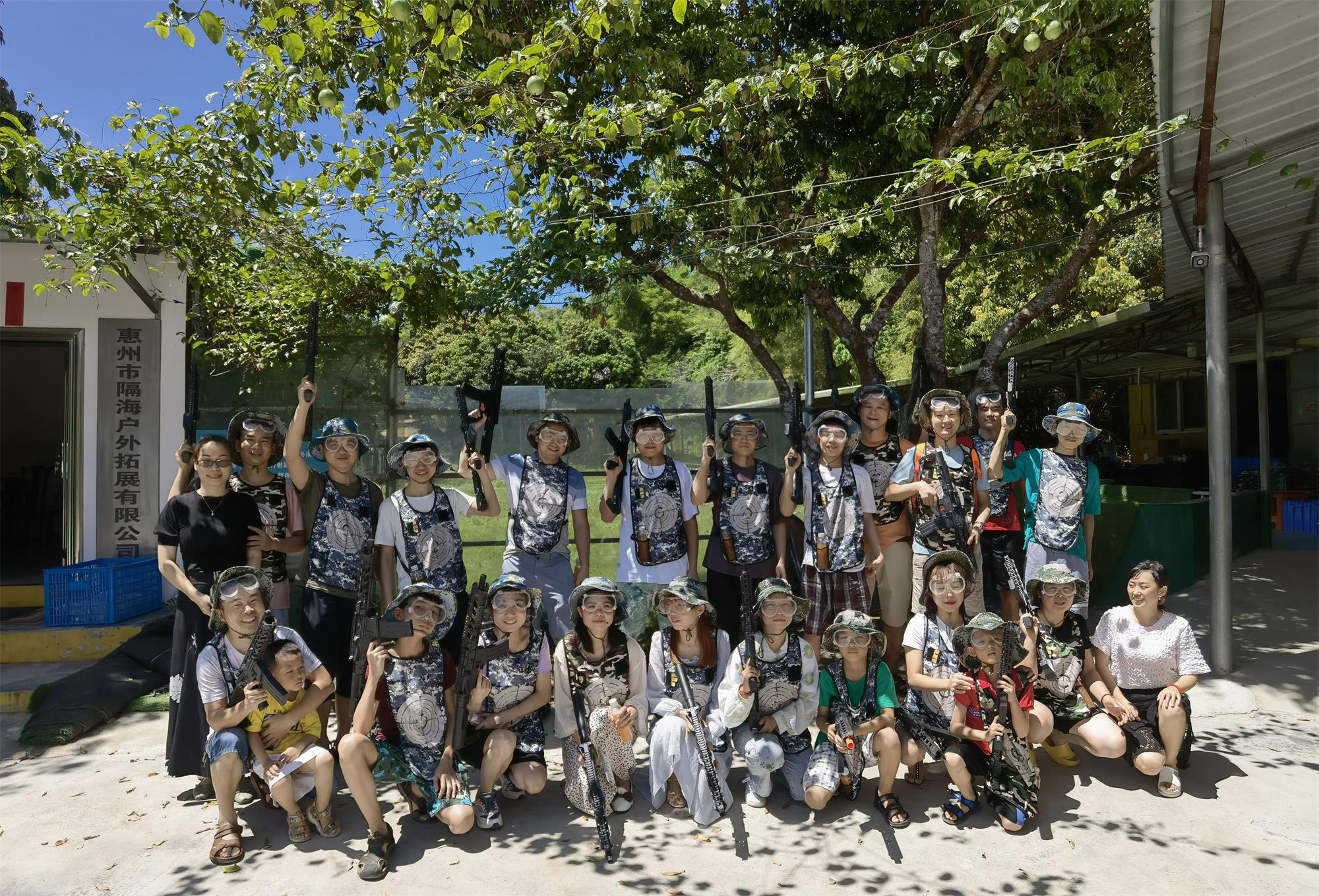 巽寮灣團建，三天兩夜激情不斷