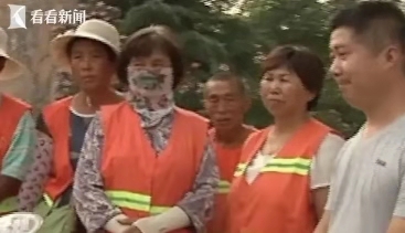 1562935275385284.jpg 微信圖片_201907122039462.jpg