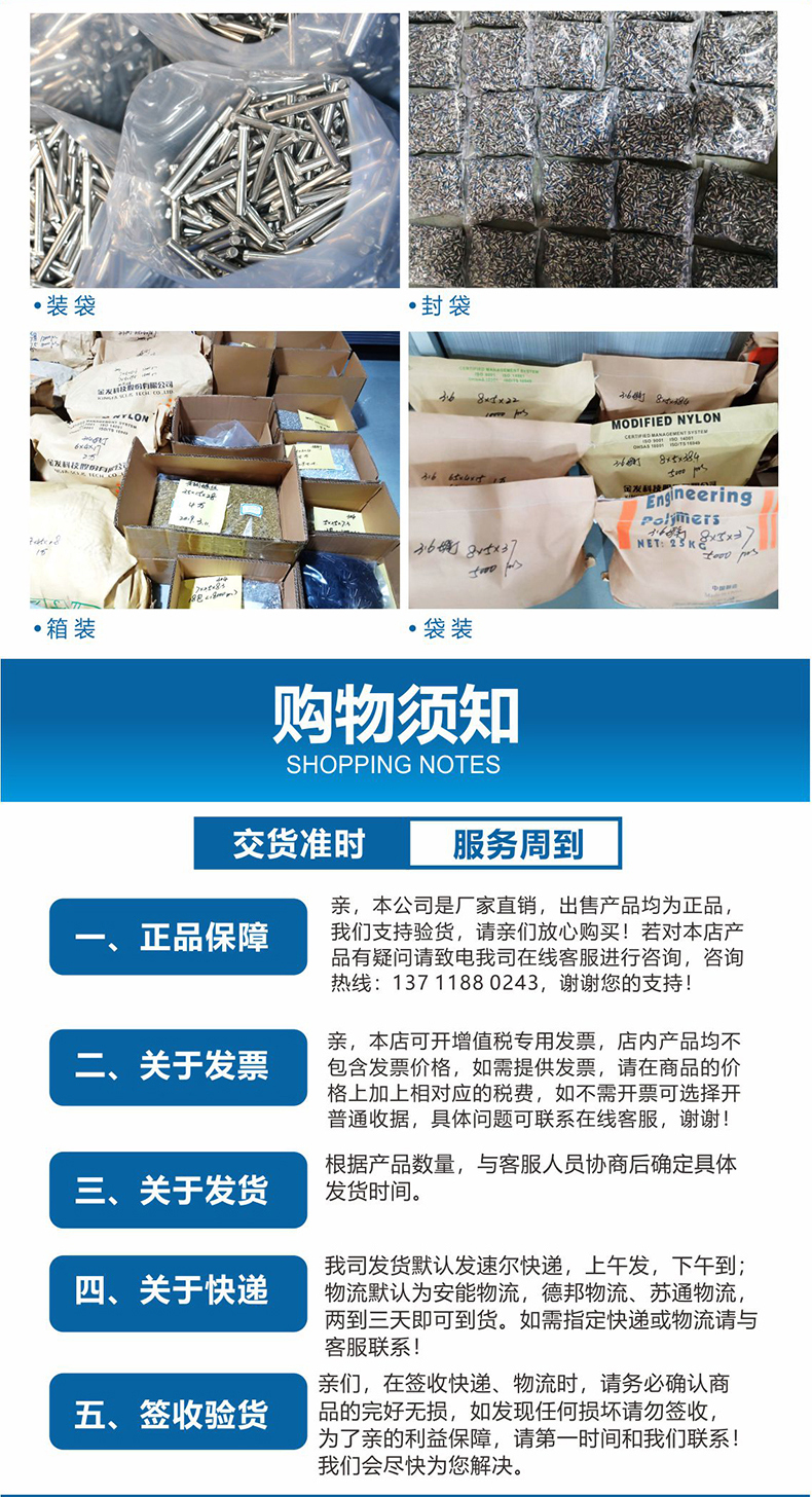 1616844177849801.jpg 7.jpg